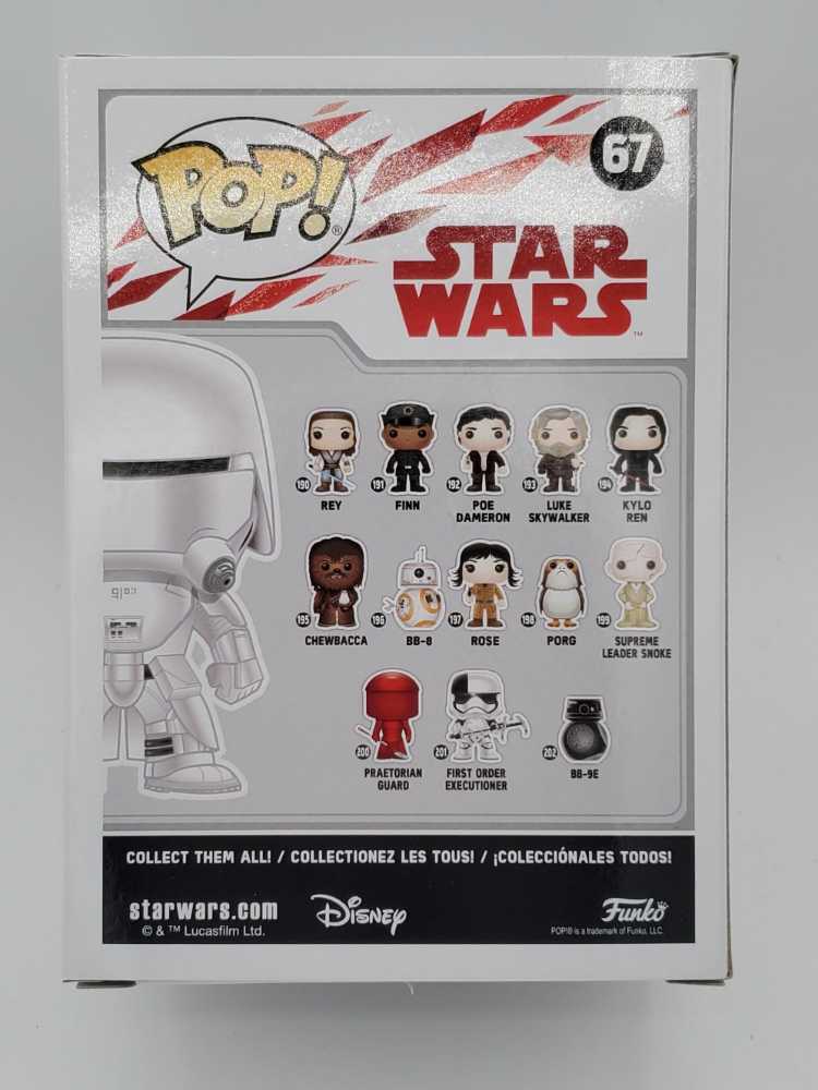 First Order Snowtrooper - Star Wars vinyl figure collectible - Main Image 4