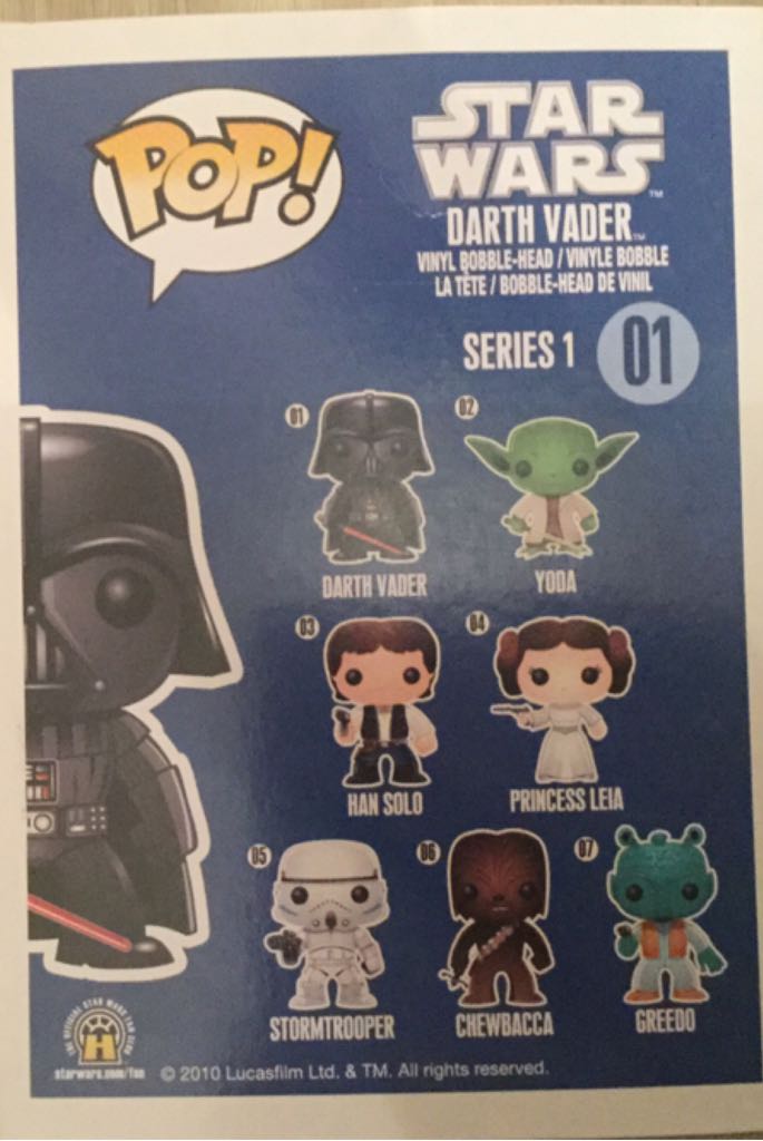 Star Wars #01 Darth Vader - Star Wars vinyl figure collectible - Main Image 2