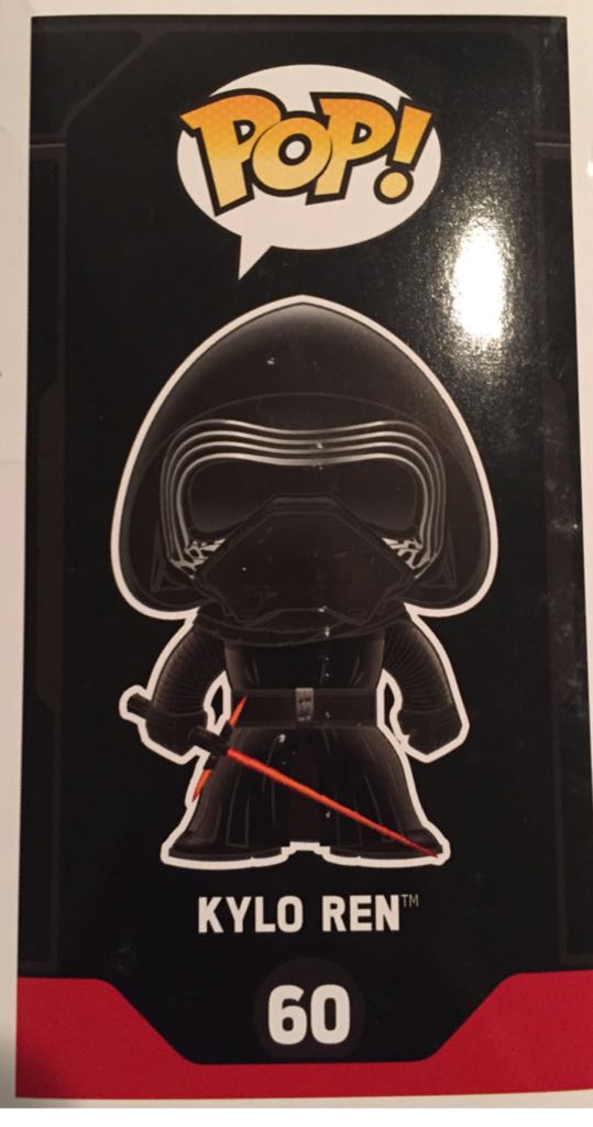 Kylo Ren - Star Wars vinyl figure collectible - Main Image 2