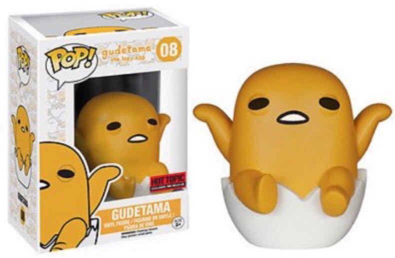 Gudetama  vinyl figure collectible - Main Image 2