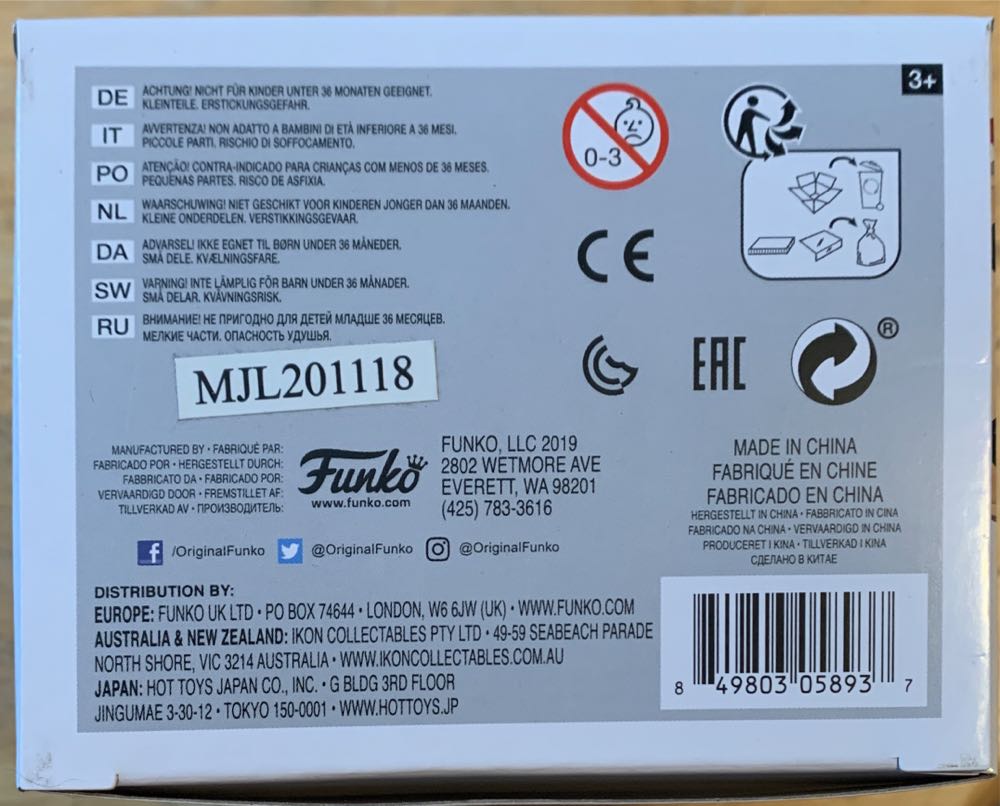 Clark Griswold - National Lampoon vinyl figure collectible [Barcode 849803058937] - Main Image 4