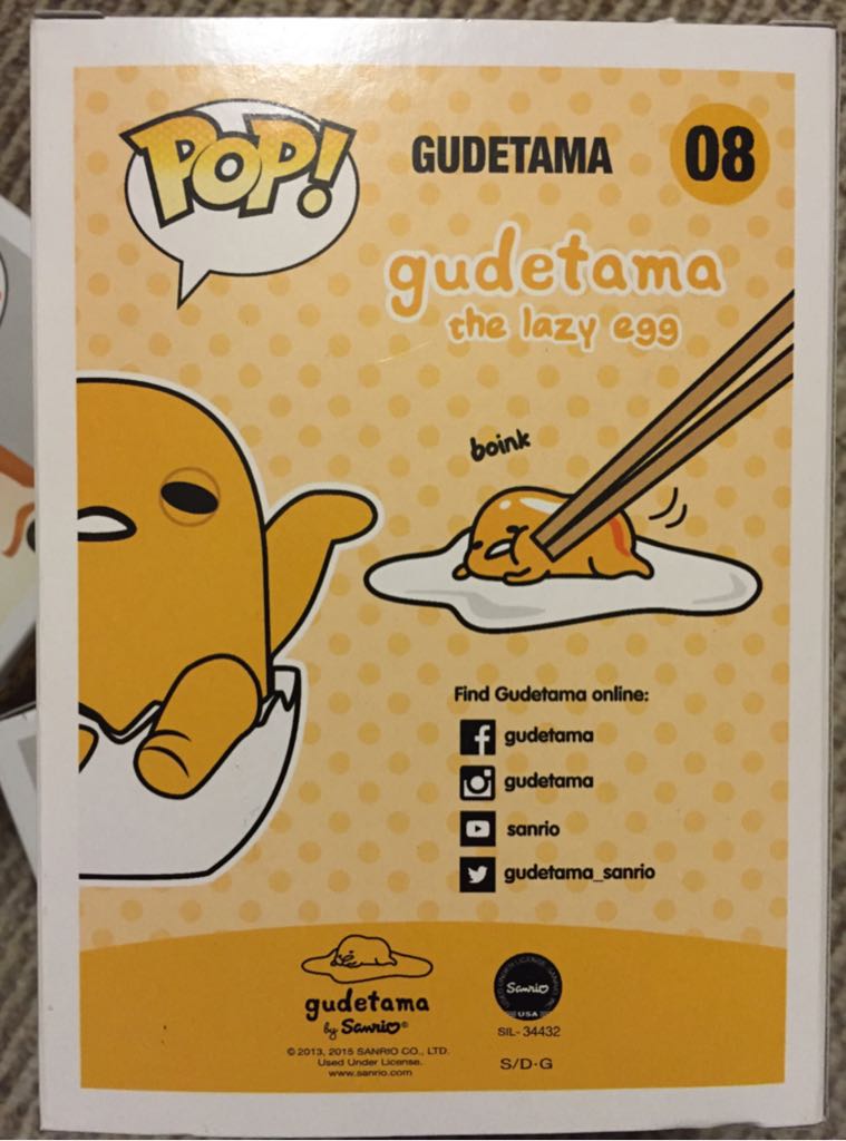 Gudetama  vinyl figure collectible [Barcode 849803068158] - Main Image 2
