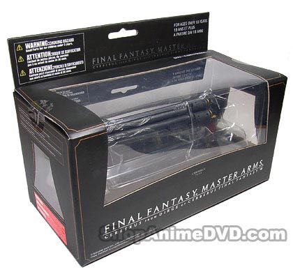 Final Fantasy Master Arms | Cerberus From Dirge of Cerberus Final Fantasy VII  vinyl figure collectible [Barcode 4988601404921] - Main Image 2