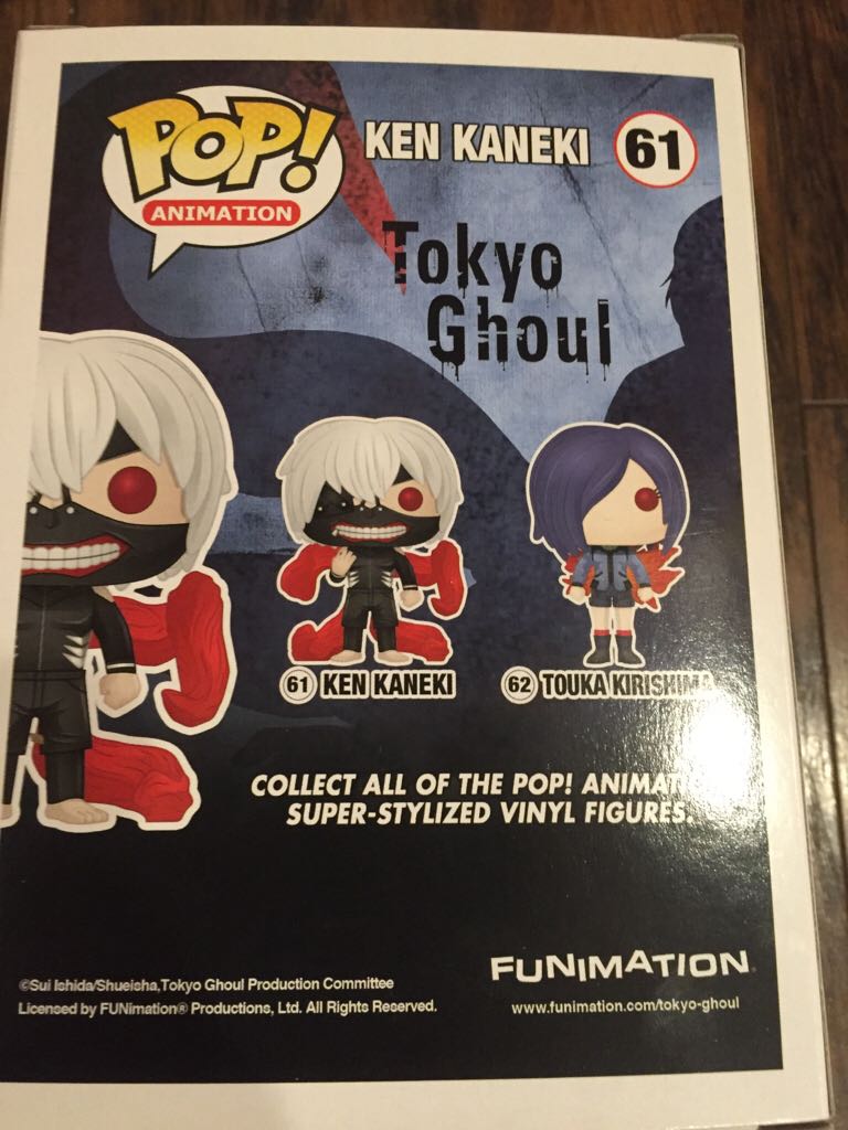 Ken Kaneki - Tokyo Ghoul vinyl figure collectible [Barcode 849803065782] - Main Image 2