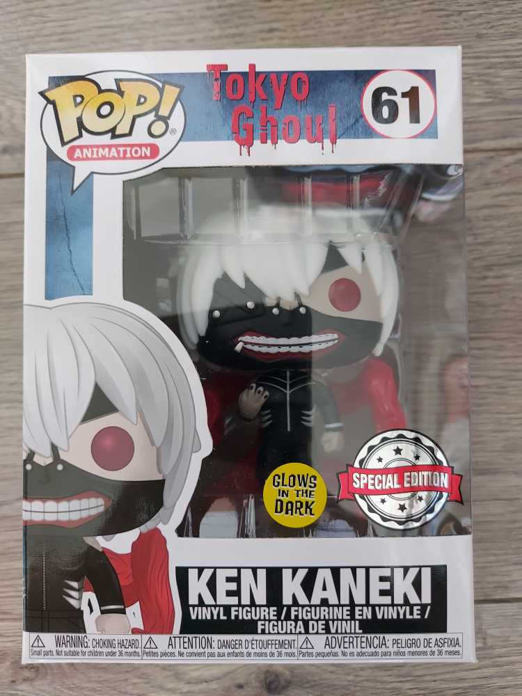 Ken Kaneki - Tokyo Ghoul vinyl figure collectible [Barcode 849803065782] - Main Image 3