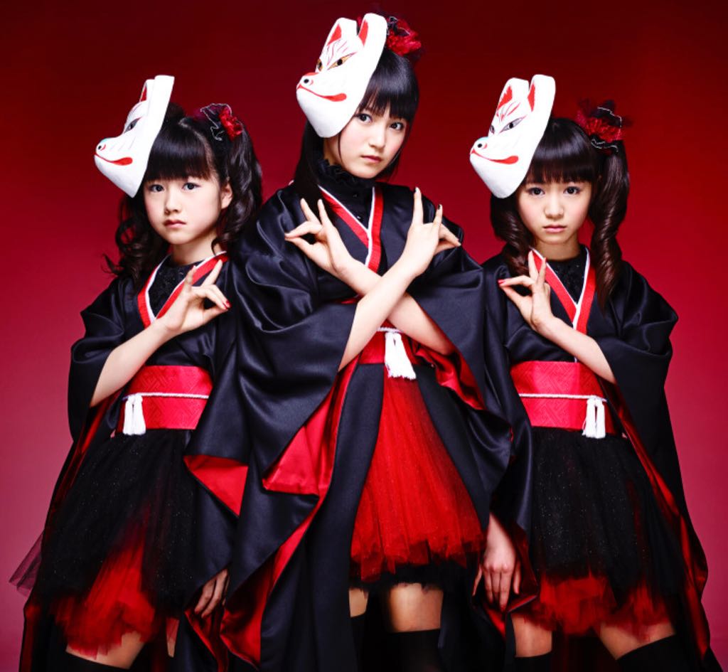 Moametal - BabyMetal vinyl figure collectible - Main Image 2