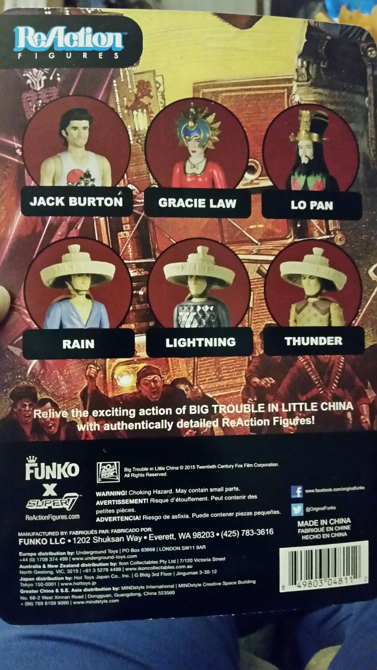 Gracie Law - Big Trouble in Little China vinyl figure collectible - Main Image 2