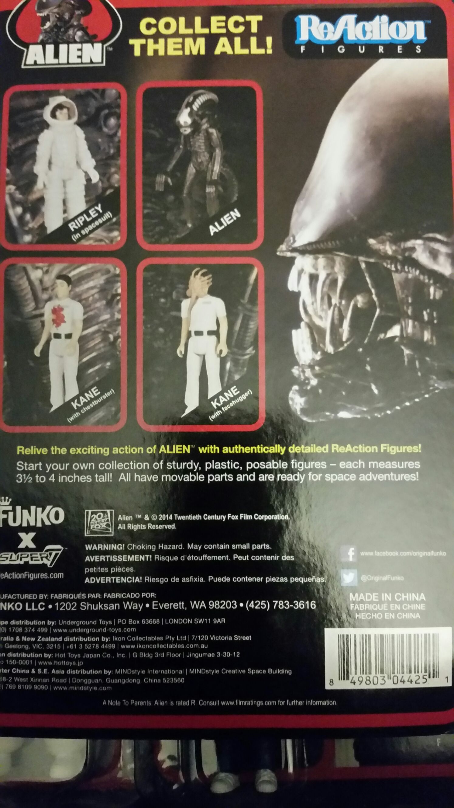 Kane (w/chestburster) - Alien vinyl figure collectible - Main Image 2