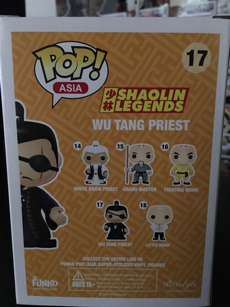 Wu Tang Priest - Shaolin Legends vinyl figure collectible [Barcode 846626011361] - Main Image 2