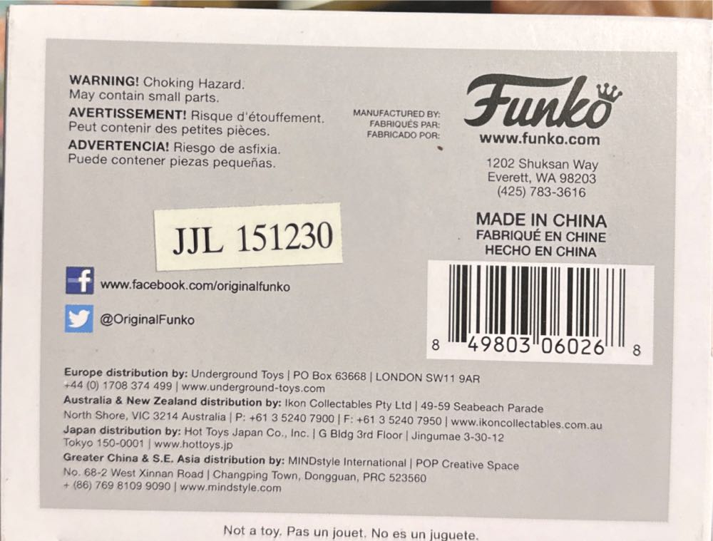 Superman - Funko vinyl figure collectible [Barcode 849803060268] - Main Image 4