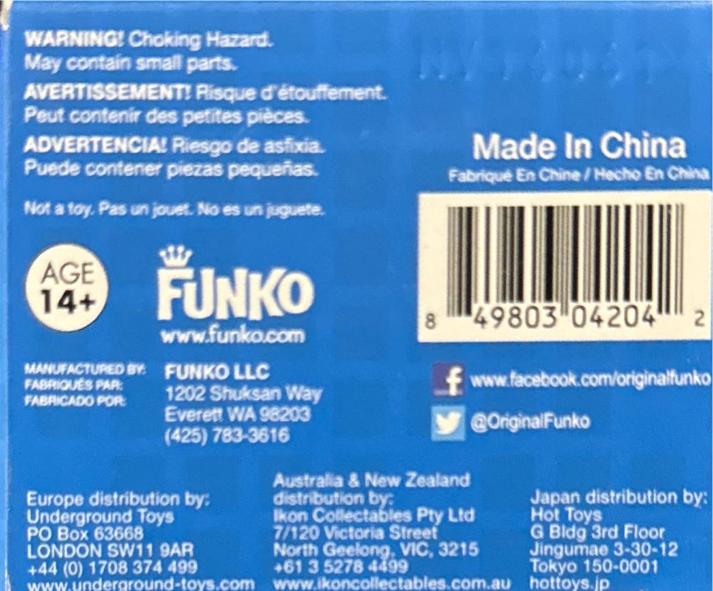 Funko Mini Cubed Superman - Funko vinyl figure collectible [Barcode 849803042042] - Main Image 4