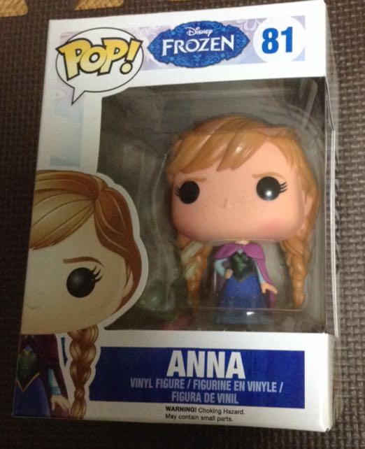 ANNA - Frozen vinyl figure collectible [Barcode 4580279616233] - Main Image 2