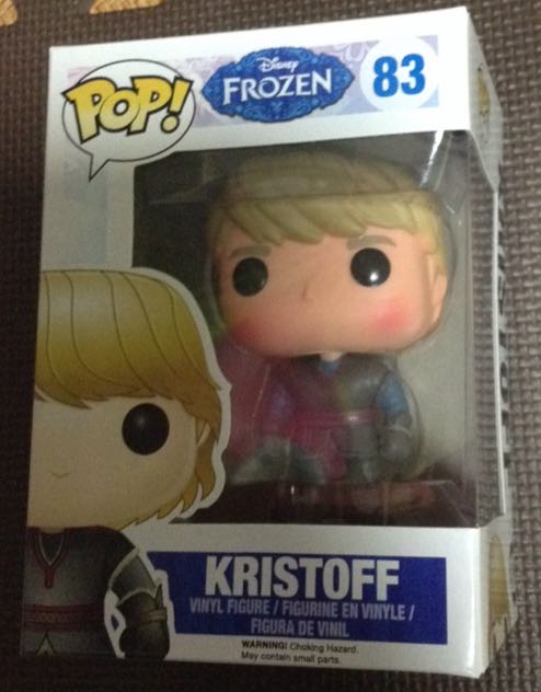 KRISTOFF - Frozen vinyl figure collectible [Barcode 4580279616264] - Main Image 2