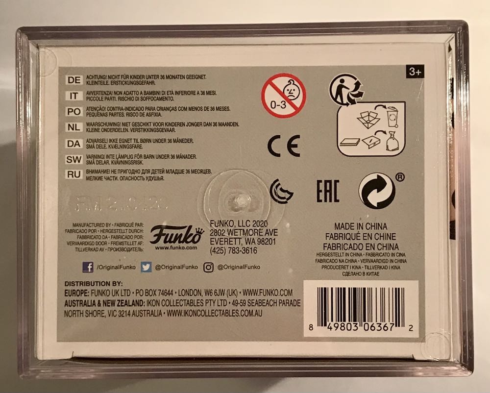 Sasuke Pop! 72 - Naruto Shippuden vinyl figure collectible [Barcode 849803063672] - Main Image 3