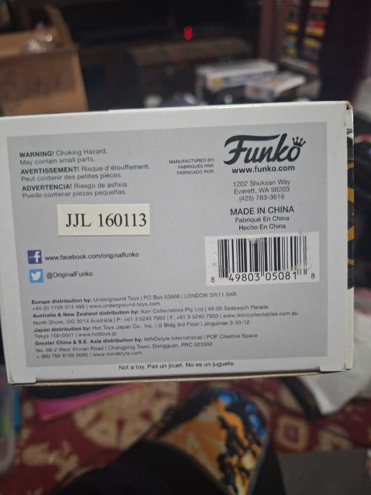 Unsullied - Game of Thrones vinyl figure collectible [Barcode 849803050818] - Main Image 4