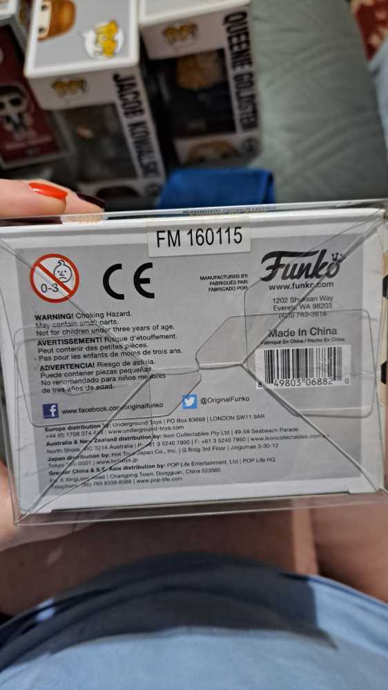 Cedric Diggory - Harry Potter vinyl figure collectible [Barcode 849803068820] - Main Image 4