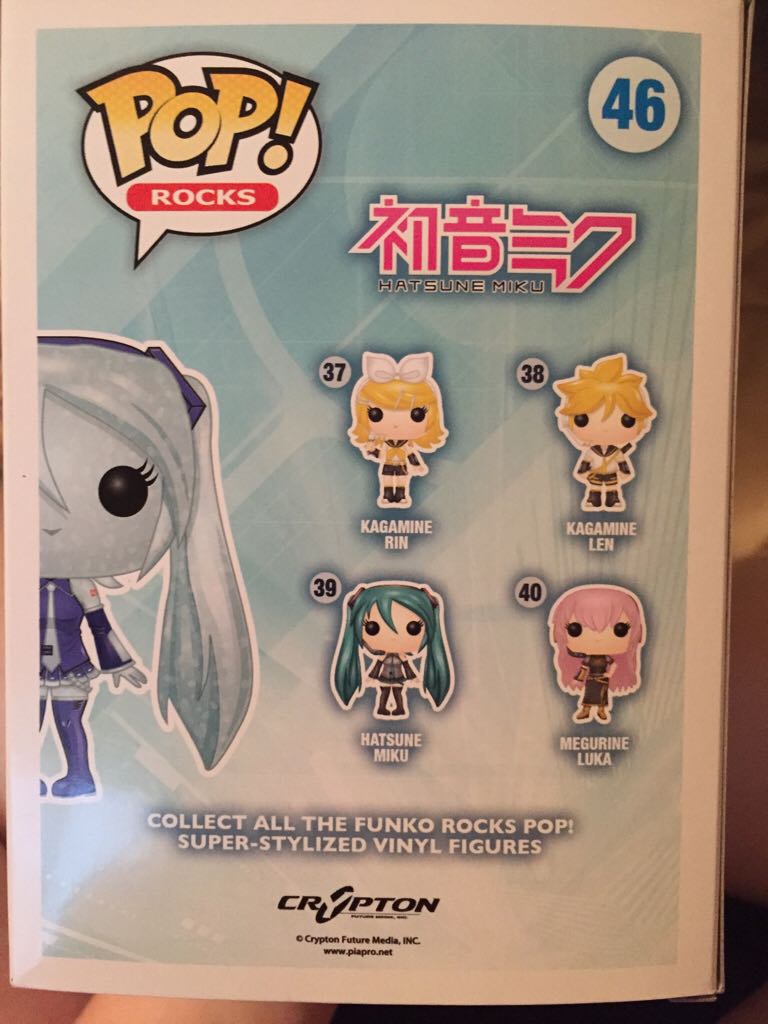 Hatsune Miku Crystal - Vocaloid vinyl figure collectible [Barcode 849803092757] - Main Image 2