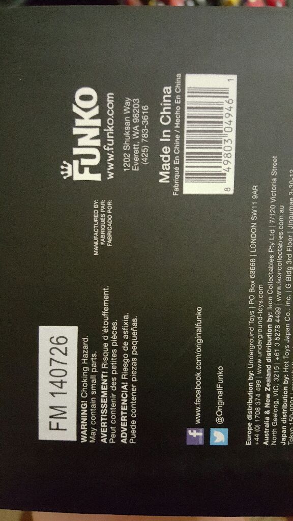 Skeletor Hikari - Masters of the Universe vinyl figure collectible [Barcode 849803049461] - Main Image 2