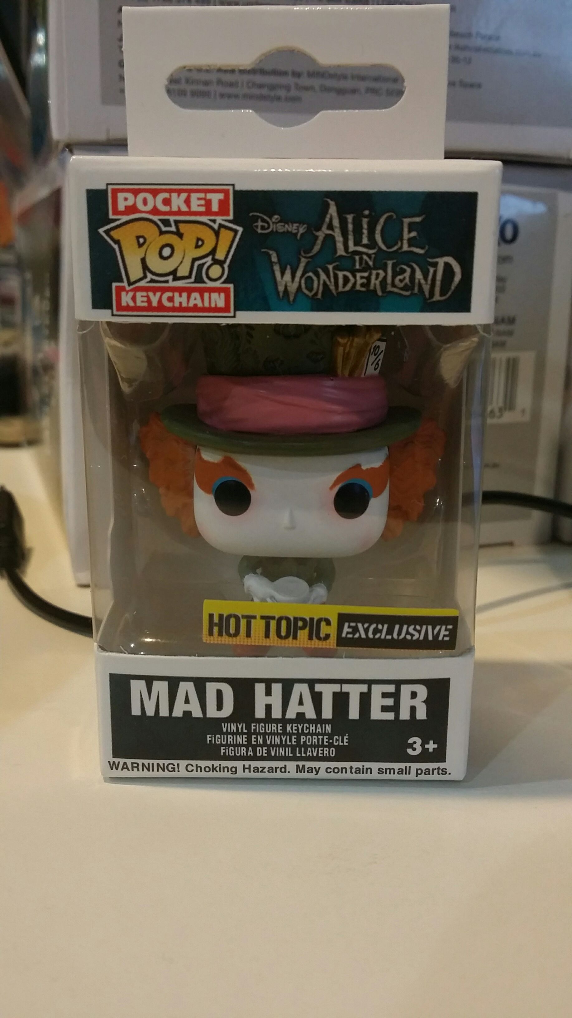 Chesire Cat Pocket Pop