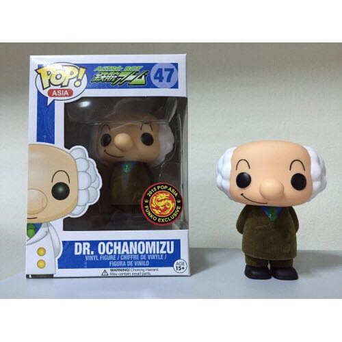 Dr. Ochanomizu - Astro Boy vinyl figure collectible [Barcode 846626010227] - Main Image 2