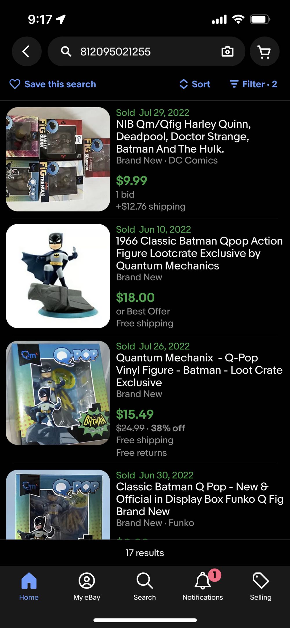 Batman - (QFiG) By Quantum Mechanix - DC Comics vinyl figure collectible [Barcode 812095021255] - Main Image 4