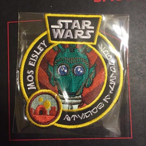 Mos Eisley Patch  vinyl figure collectible - Main Image 2