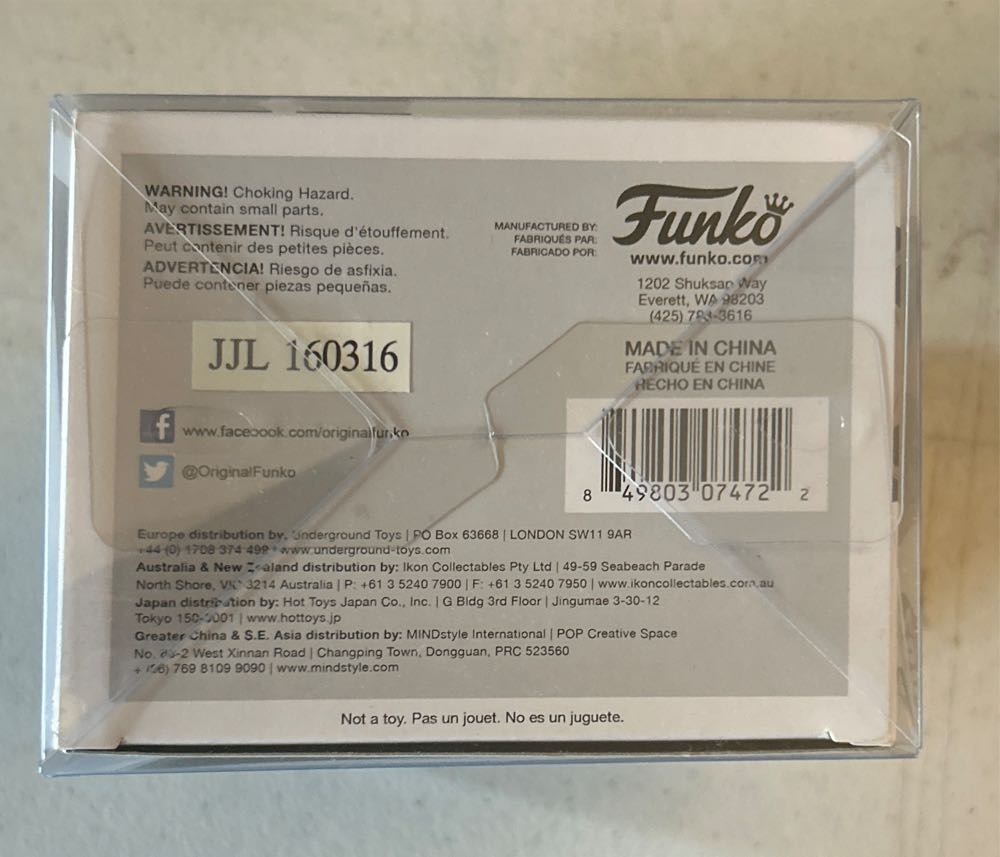 Orgrim - World of Warcraft vinyl figure collectible [Barcode 849803074722] - Main Image 4