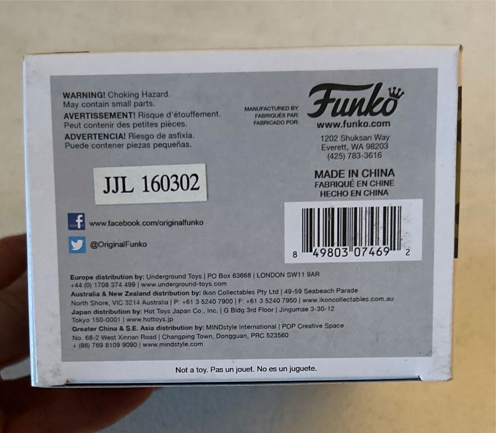 Garona - World of Warcraft vinyl figure collectible [Barcode 849803074692] - Main Image 4