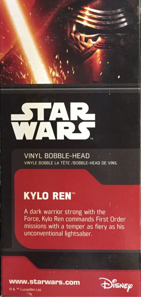 Kylo Ren  vinyl figure collectible [Barcode 849803062378] - Main Image 2