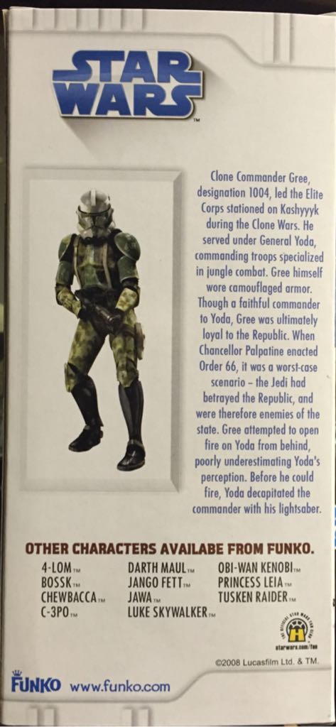 Commander Gree - Star Wars vinyl figure collectible [Barcode 830395084008] - Main Image 2