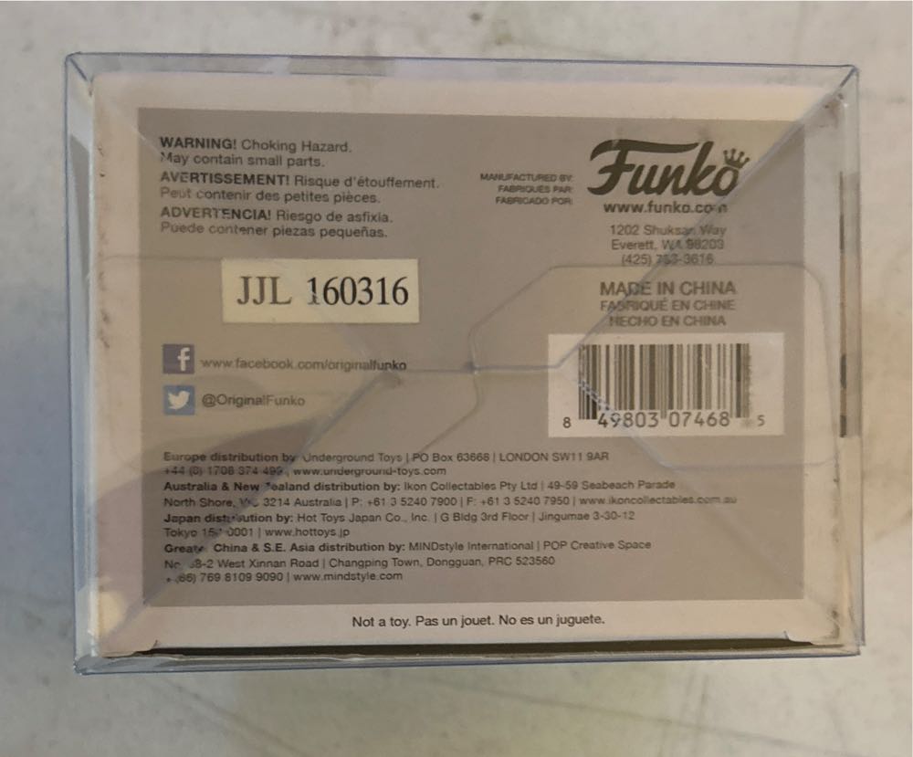 Durotan - World of Warcraft vinyl figure collectible [Barcode 849803074685] - Main Image 4