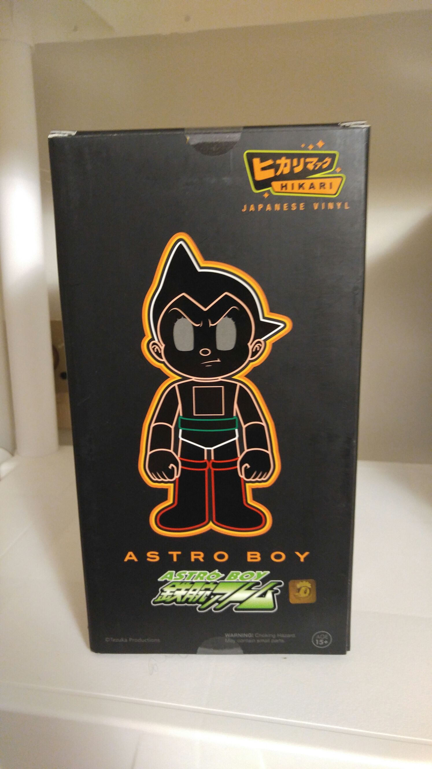 Distressed Astro Boy - Astro Boy vinyl figure collectible - Main Image 2