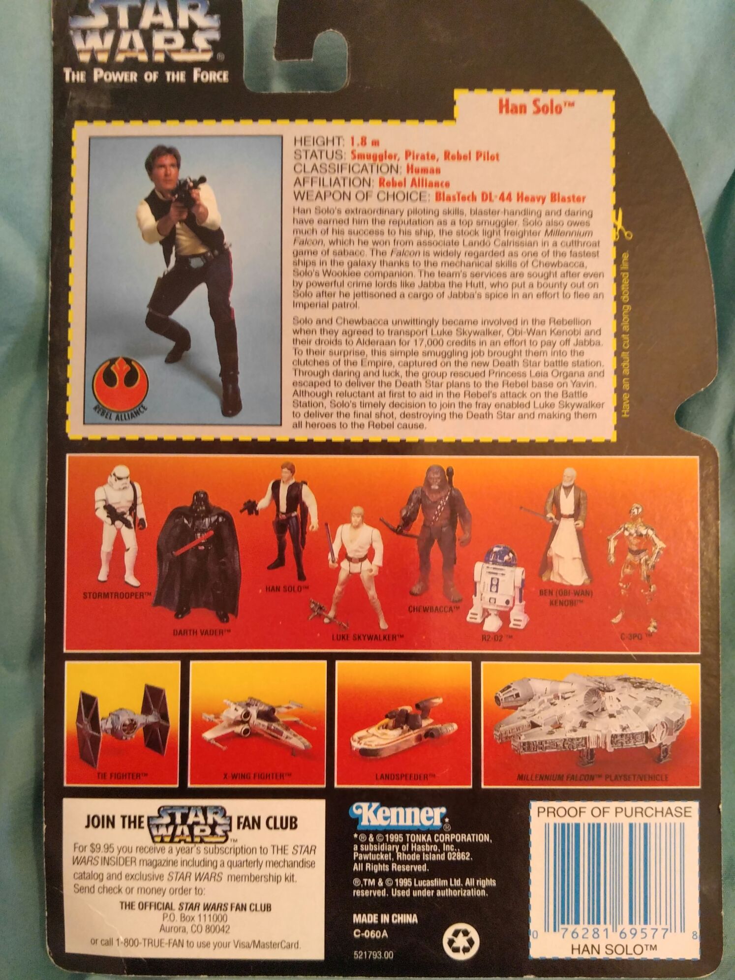 Han Solo  vinyl figure collectible - Main Image 2