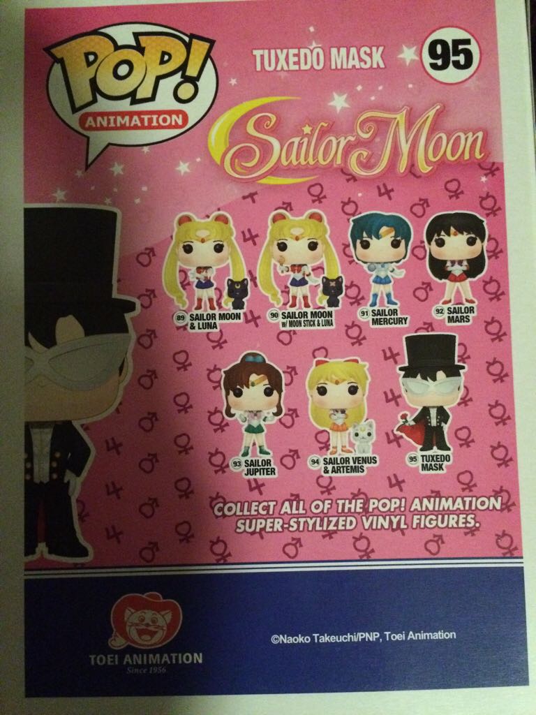 Tuxedo Mask  vinyl figure collectible - Main Image 2