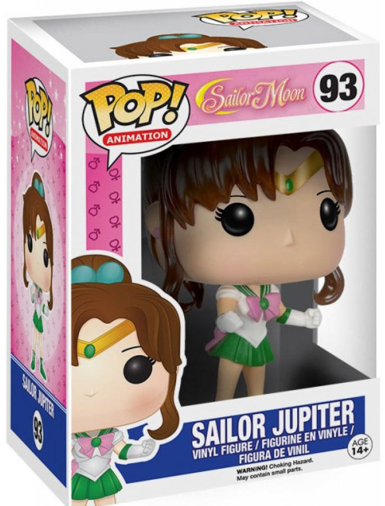 Sailor Moon: Sailor Jupiter  vinyl figure collectible [Barcode 849803079949] - Main Image 3