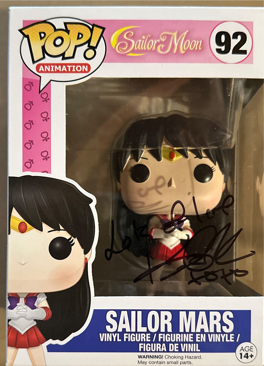 Sailor Moon: Sailor Mars  vinyl figure collectible [Barcode 849803073022] - Main Image 3