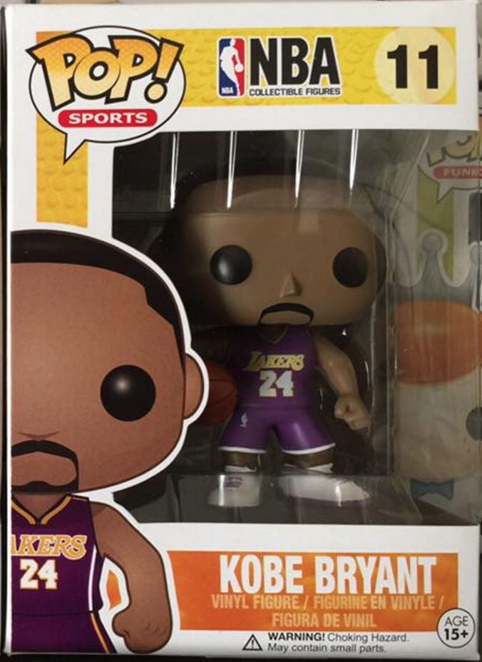 Kobe Bryant (Purple #24) - NBA vinyl figure collectible [Barcode 846626013020] - Main Image 2