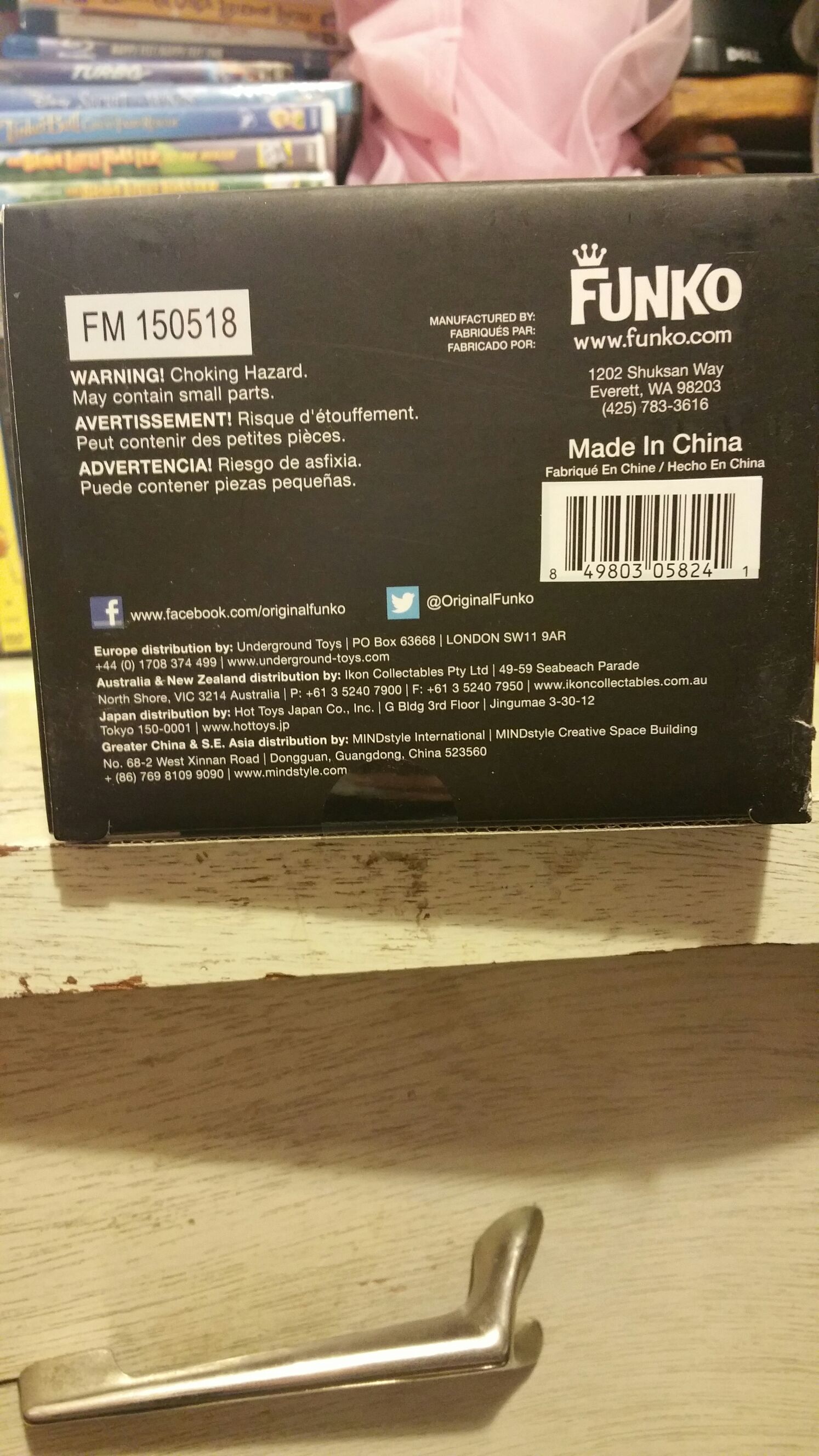 Stormtrooper Hikari - Star Wars vinyl figure collectible [Barcode 849803058241] - Main Image 2