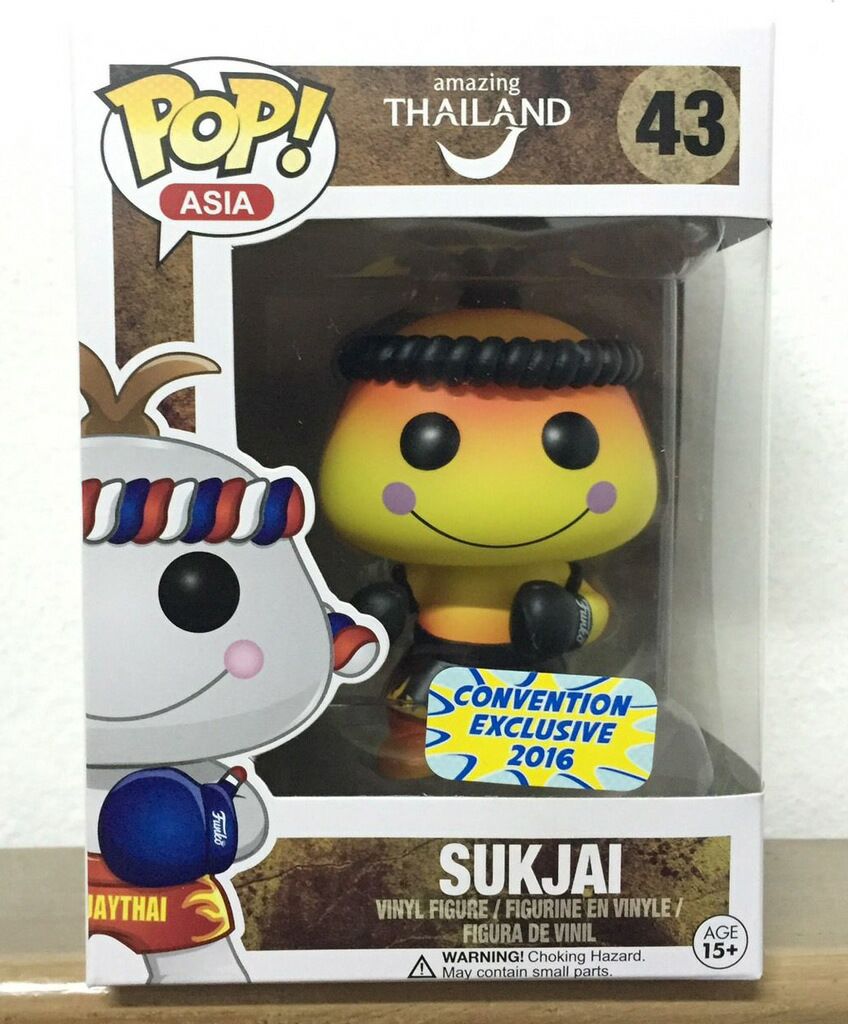 Sukjai  vinyl figure collectible [Barcode 846626013587] - Main Image 2