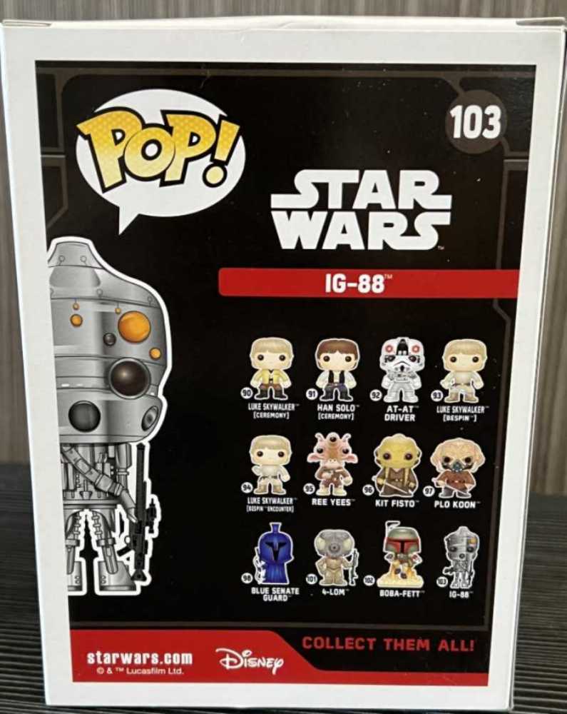 IG-88 - Star Wars vinyl figure collectible - Main Image 4