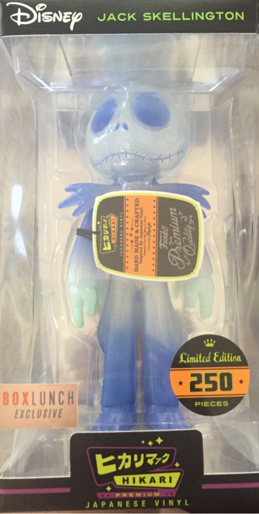 Preacher-Jesse Custer