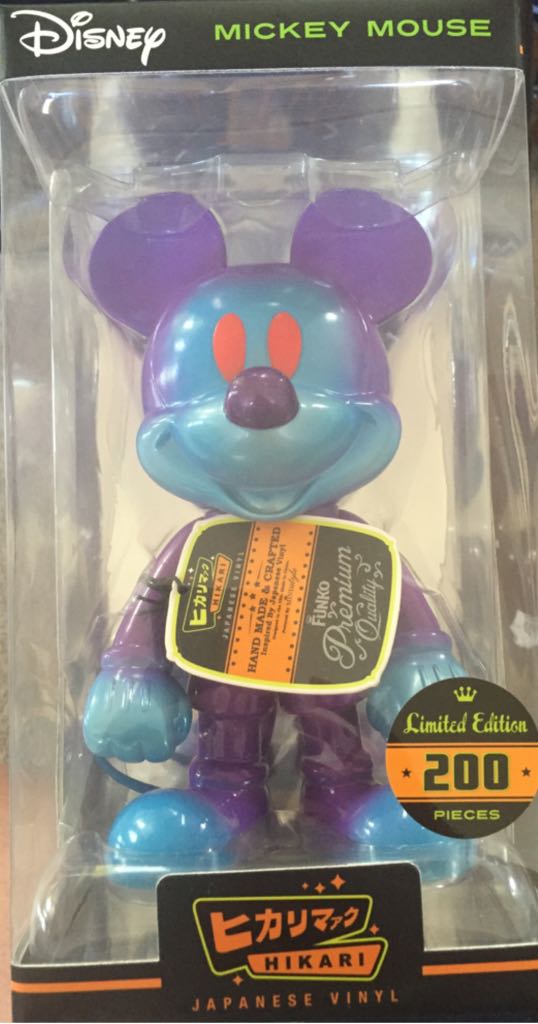 Duck Dodgers Blue Gamma Glow In The Dark