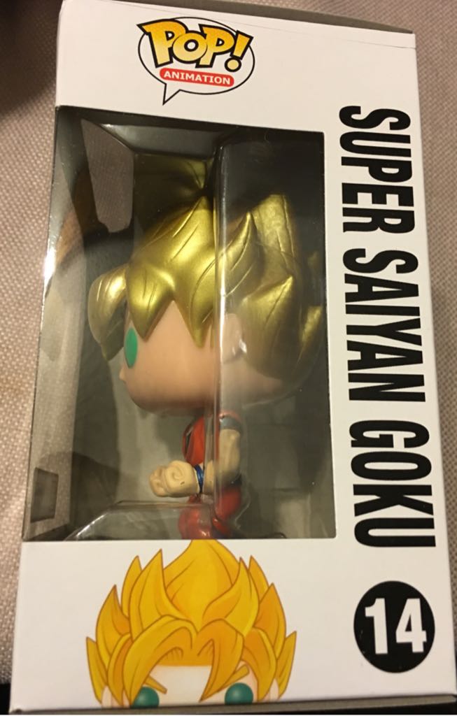 Dragonball Z: Super Saiyan Goku - Dragon Ball Z vinyl figure collectible [Barcode 849803093143] - Main Image 2