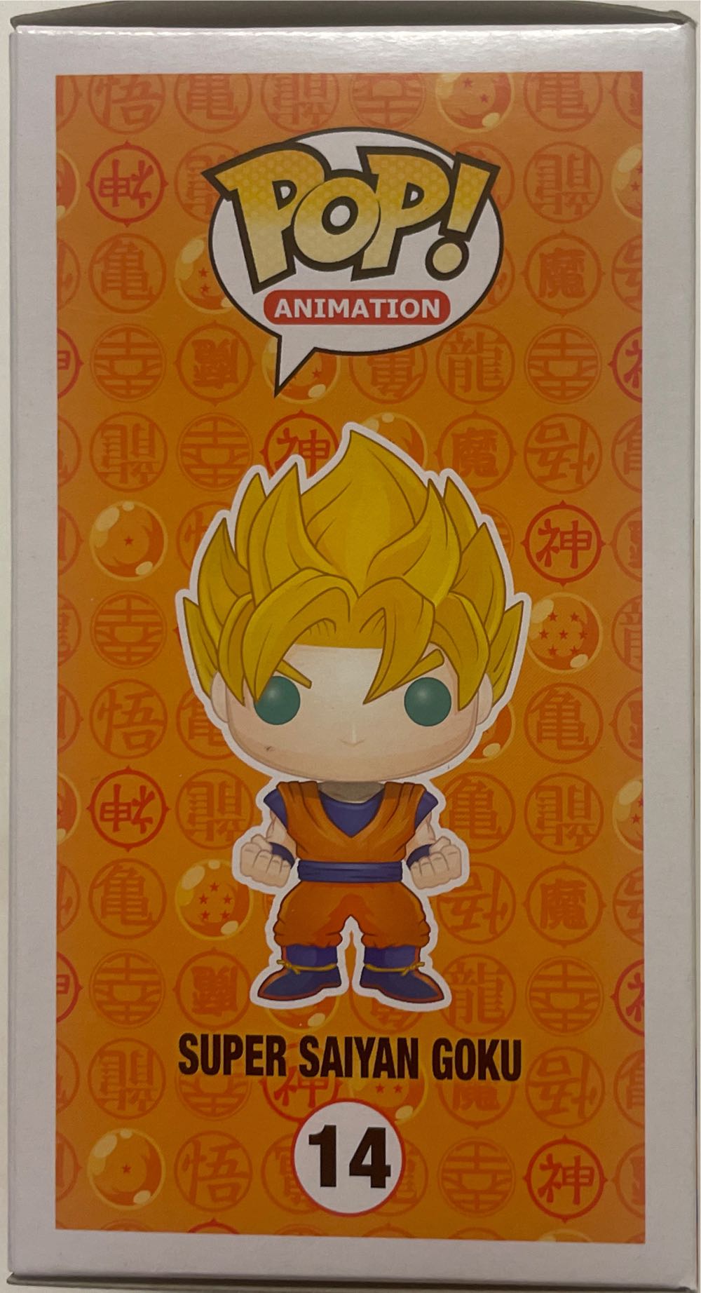 Dragonball Z: Super Saiyan Goku - Dragon Ball Z vinyl figure collectible [Barcode 849803093143] - Main Image 4