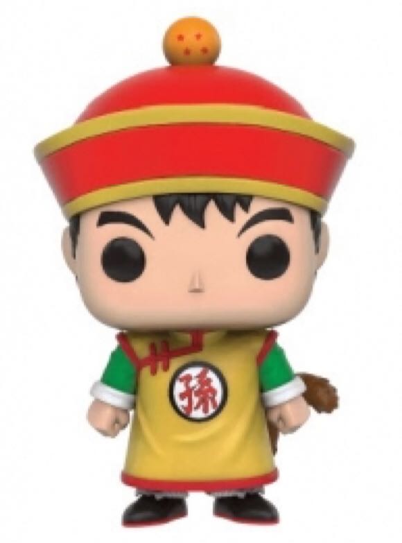 Gohan - Dragon Ball Z vinyl figure collectible - Main Image 2