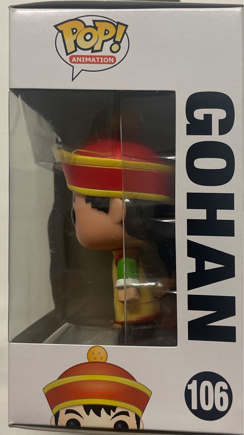 Gohan - Dragon Ball Z vinyl figure collectible [Barcode 849803074241] - Main Image 3