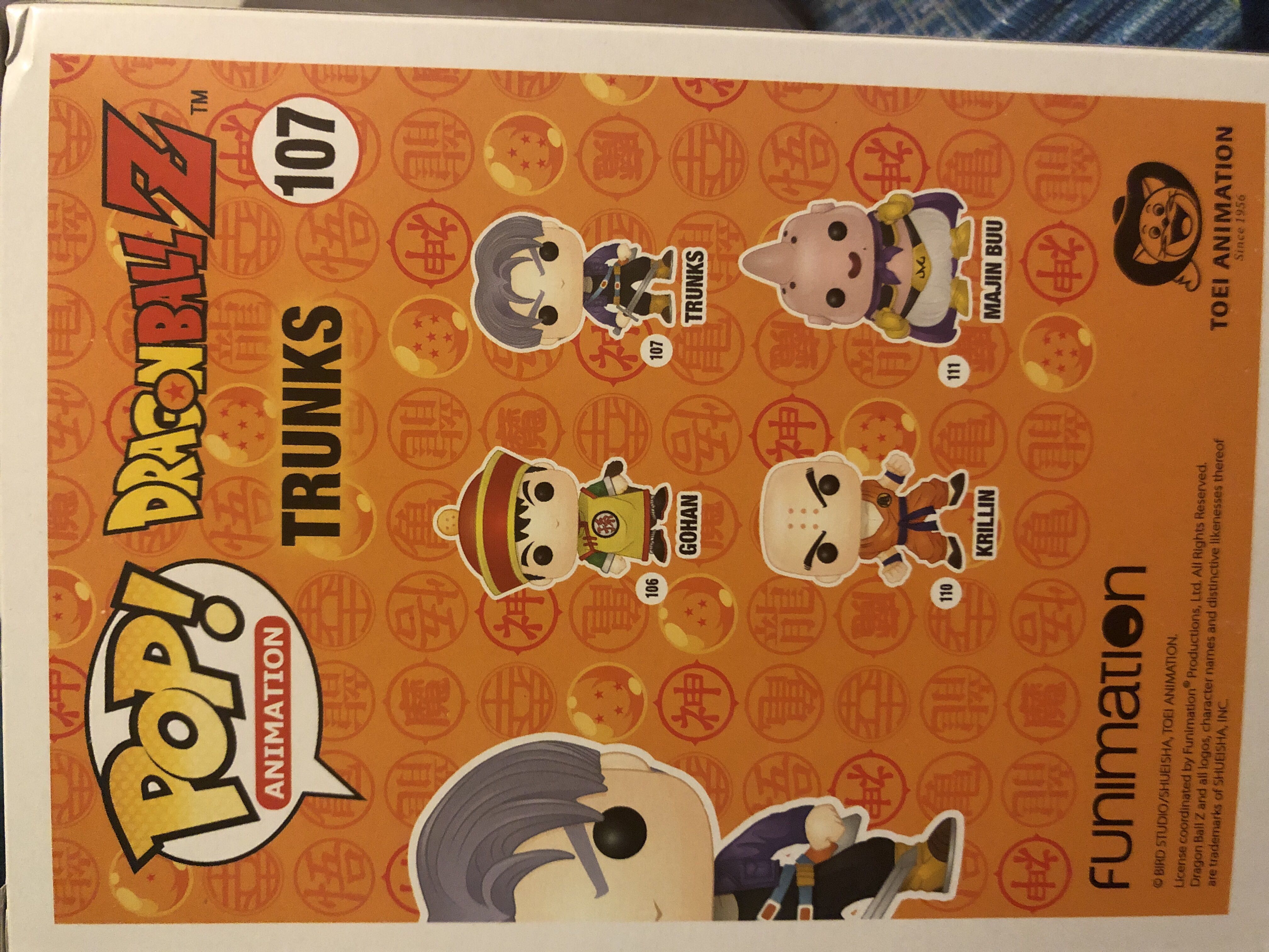 Trunks - Dragon Ball Z vinyl figure collectible [Barcode 849803074258] - Main Image 3