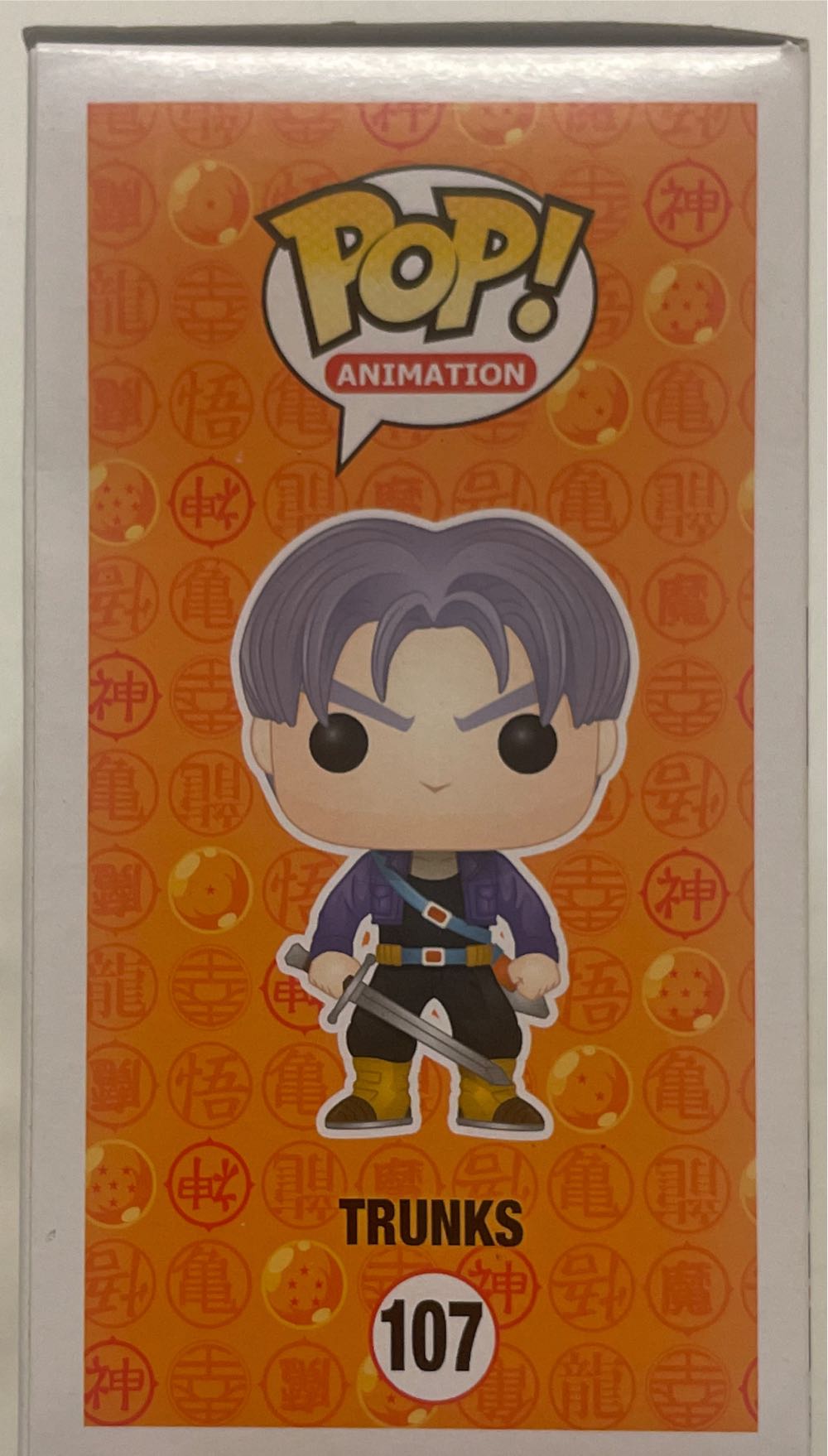 Trunks - Dragon Ball Z vinyl figure collectible [Barcode 849803074258] - Main Image 4