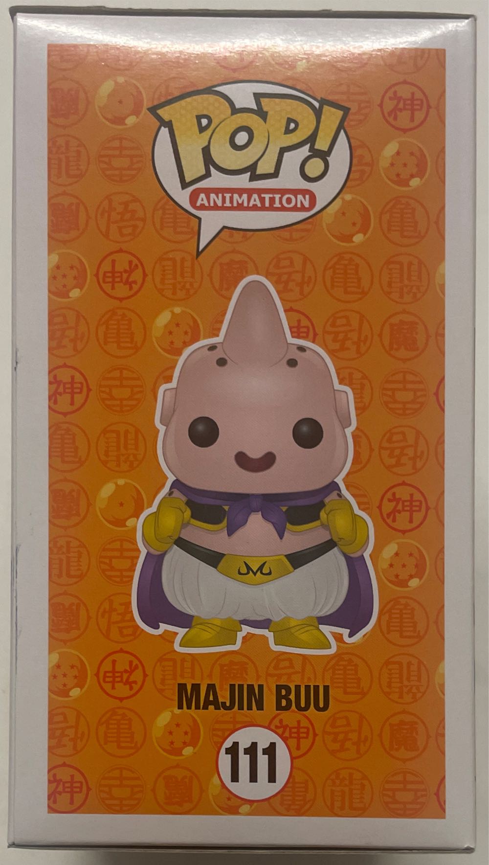 Dragon Ball: Majin Buu, #111 - Dragon Ball Z vinyl figure collectible [Barcode 849803074296] - Main Image 4