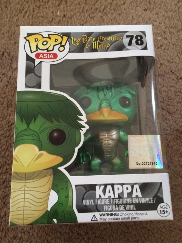 Kappa (Metallic) - Legendary Creatures and Myths vinyl figure collectible [Barcode 846626013754] - Main Image 2